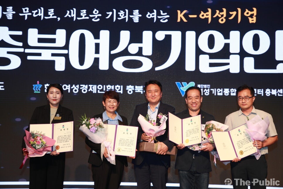 (주)이도기술단 이미지