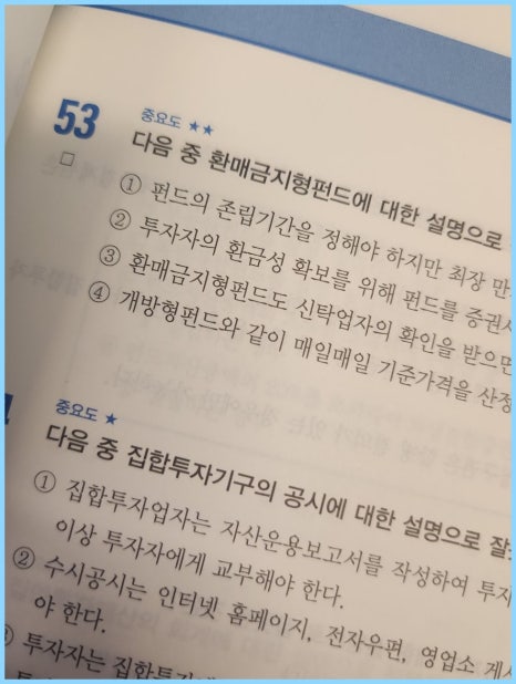 남지인력 이미지