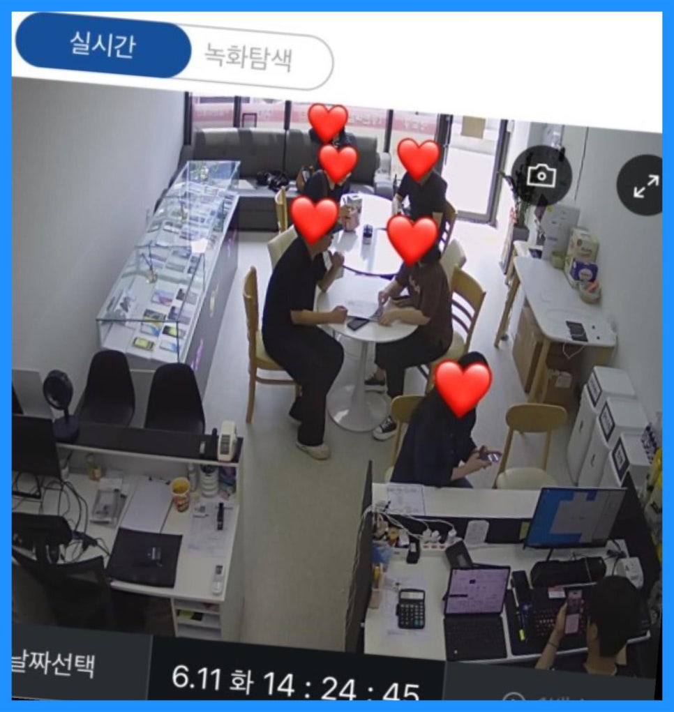 휴대폰성지아일랜드통신 이미지