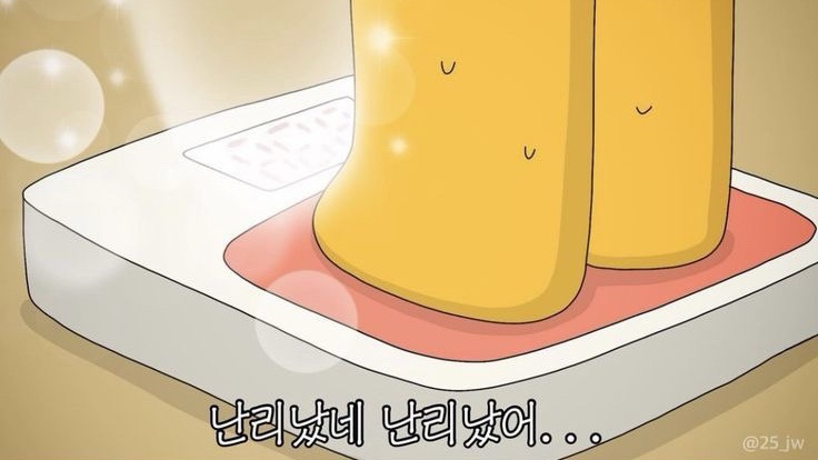 딱지야 이미지
