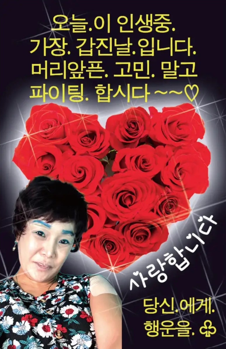 원미갈비 이미지