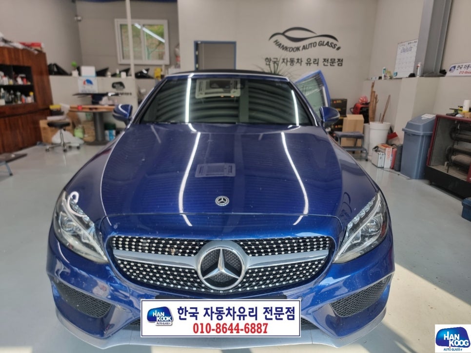 명품자동차유리·썬팅 이미지