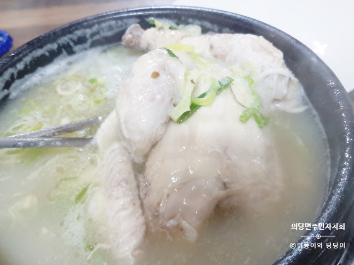 의당면주민자치회 이미지