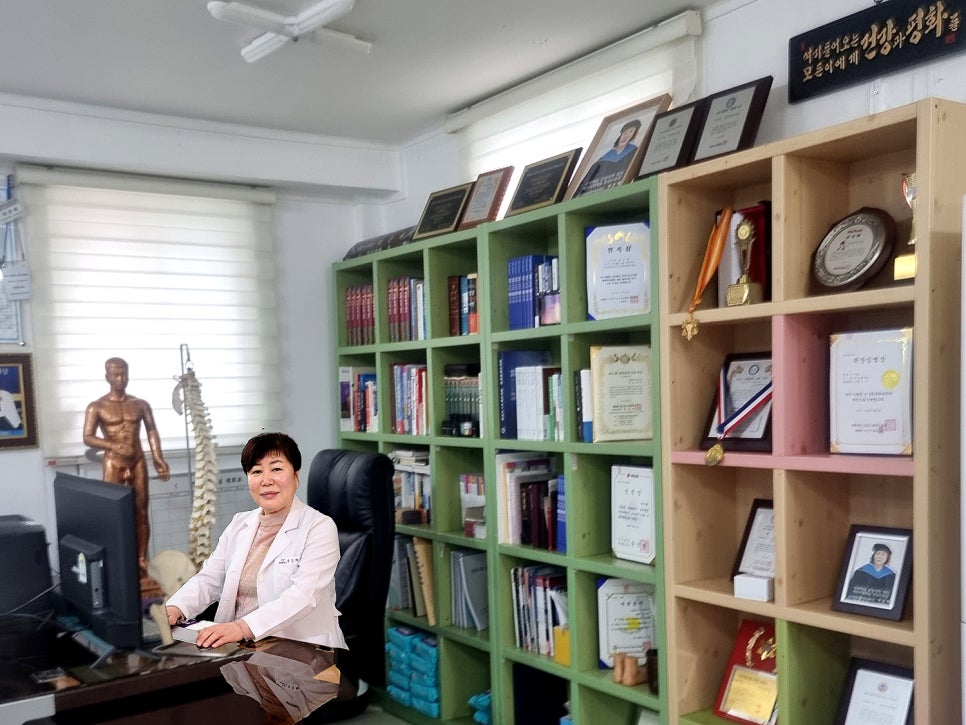 한국피부체형관리사교육원 이미지