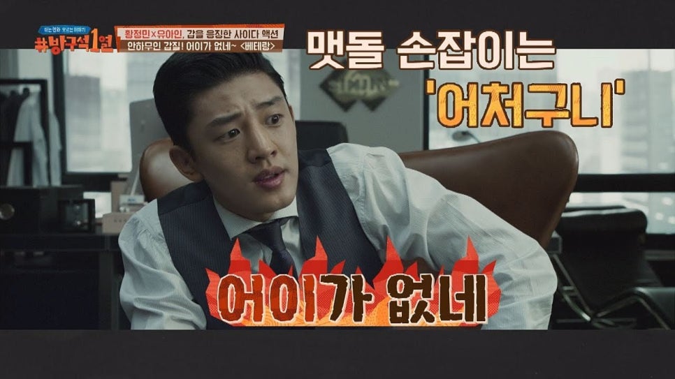 산수인테리어 이미지