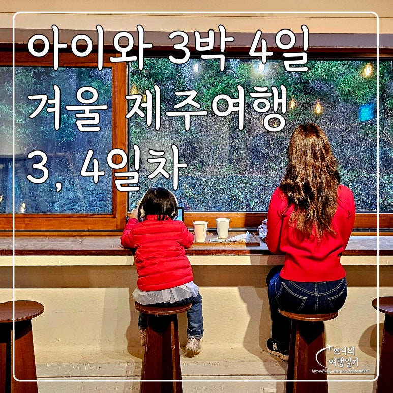 별하마트 이미지