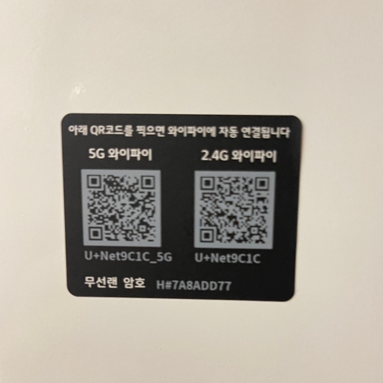모슬포2호텔 이미지