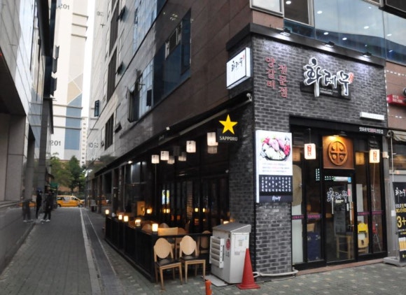 화레무송도신도시 이미지