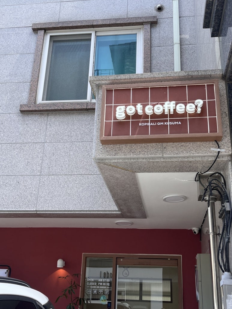 카페상하목장 이미지