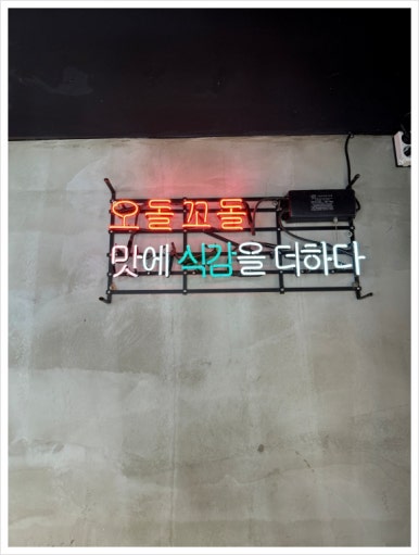 신천유통 이미지