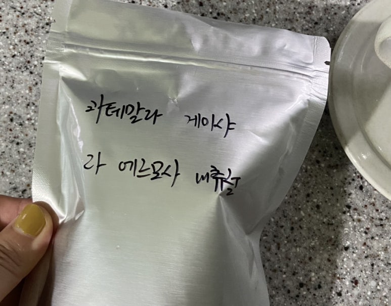 더슬로우컴퍼니 이미지