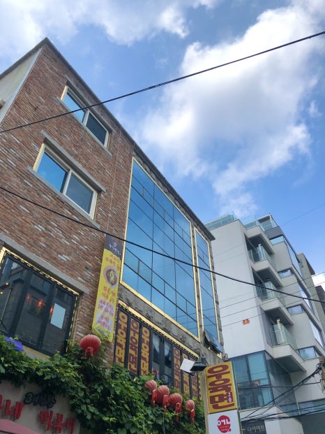 한상팔삼우육미면 이미지