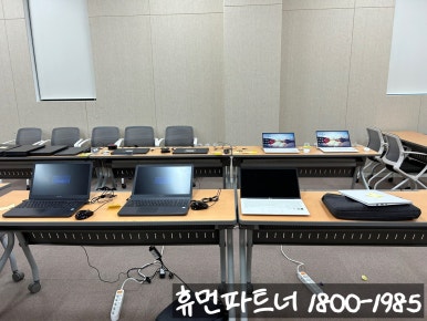 럭키렌탈 이미지