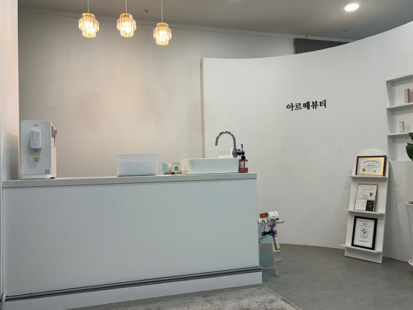 민아뷰티샵 이미지