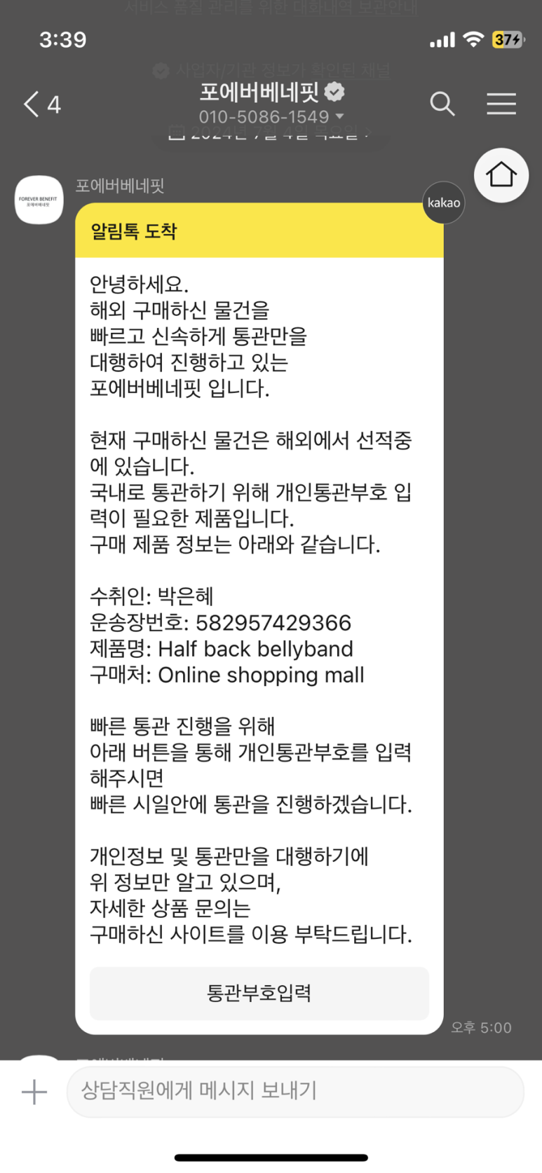 반우 이미지