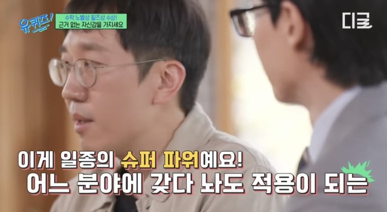 호매실슈퍼 이미지