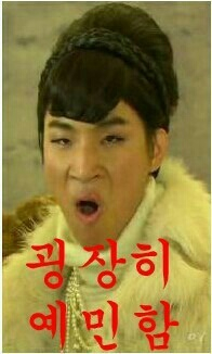 셀레브 이미지