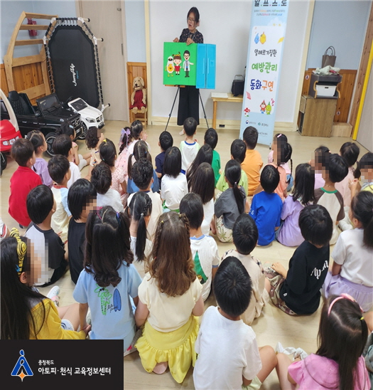 우미식품 이미지
