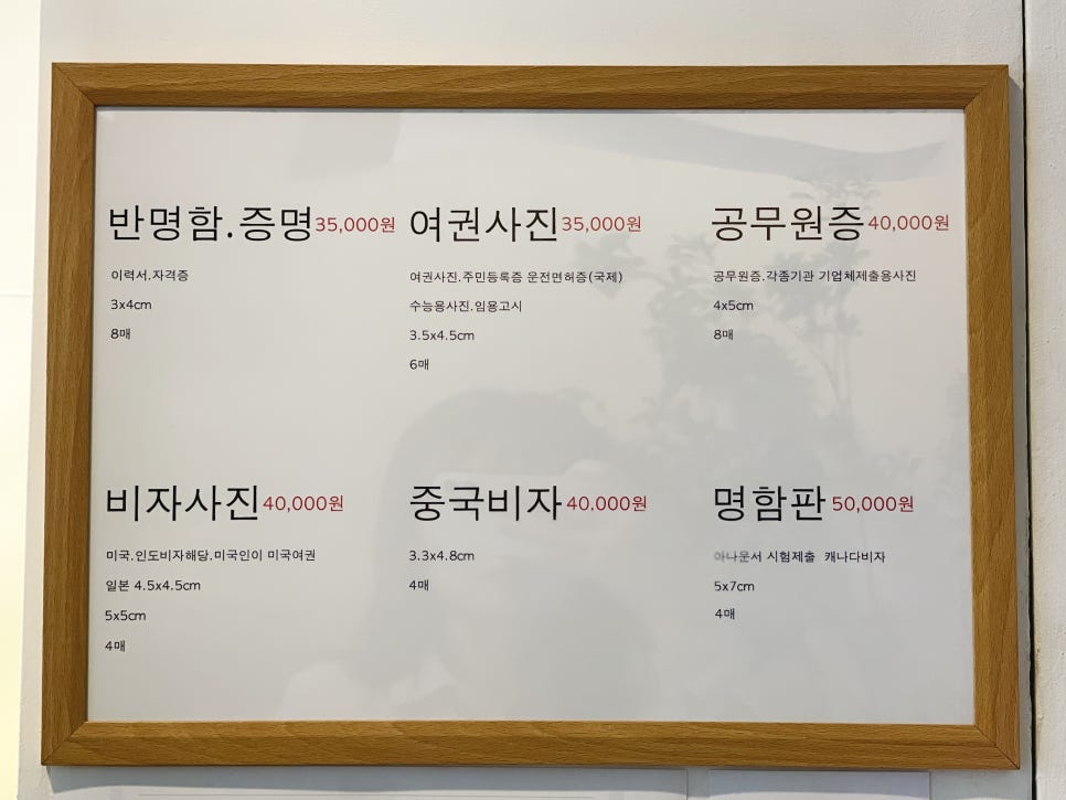 라딘스튜디오 이미지