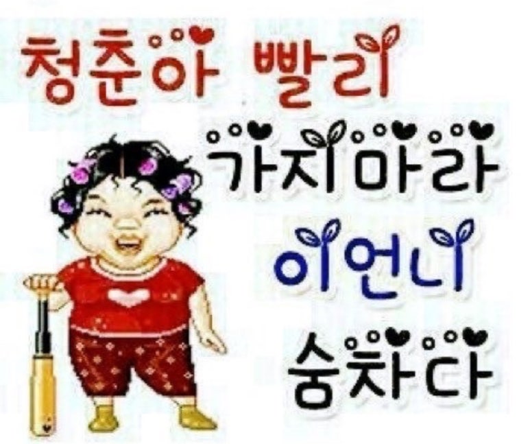 한초밥 이미지