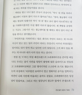 우주광고기획 이미지