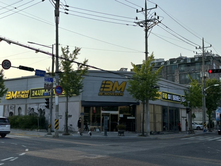 아라쭈꾸미 울산구영점 이미지