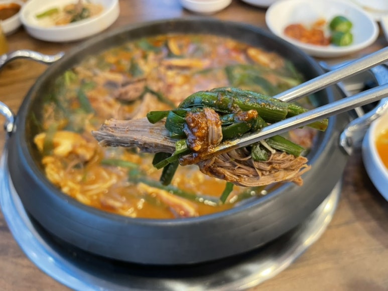 향촌흑염소공주동학사점 이미지
