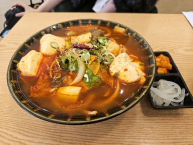 오유미당 이미지