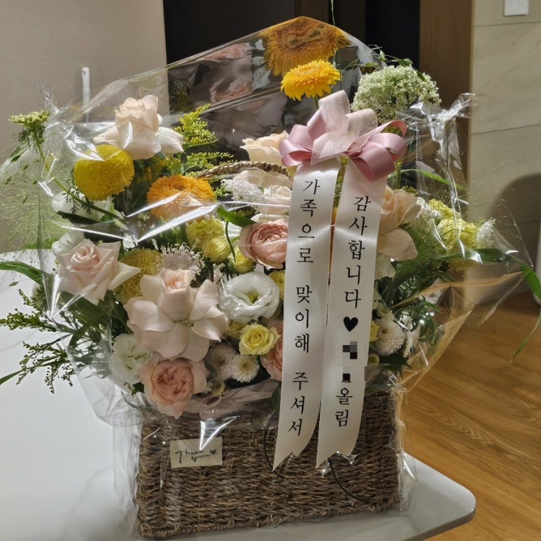 스완즈에그 이미지