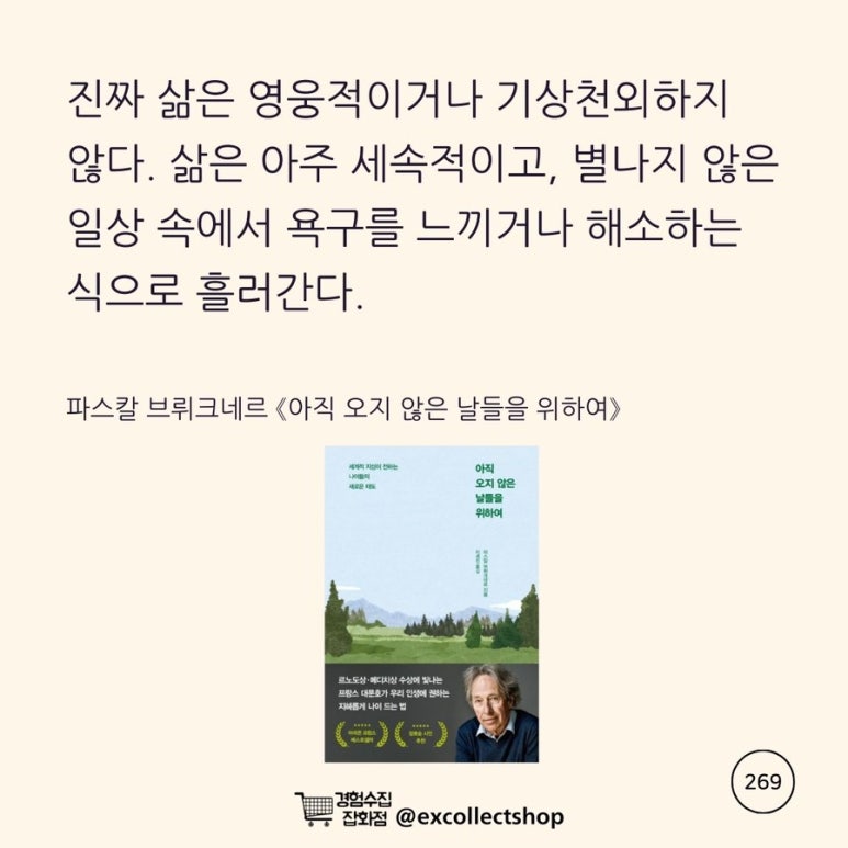 파란하늘에어컨 이미지