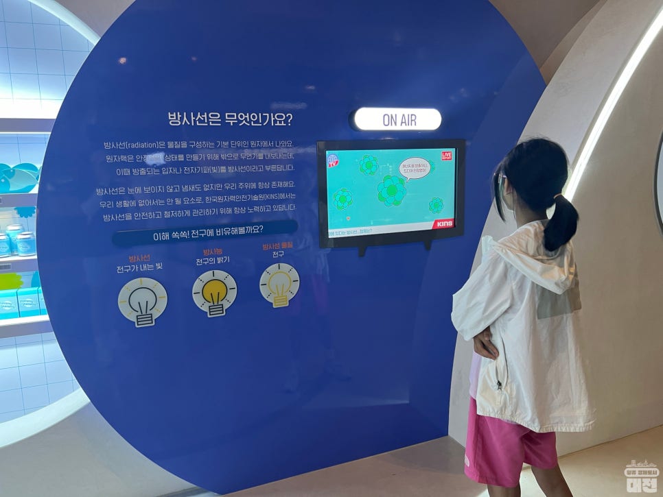 (주)한국화학안전기술원 이미지