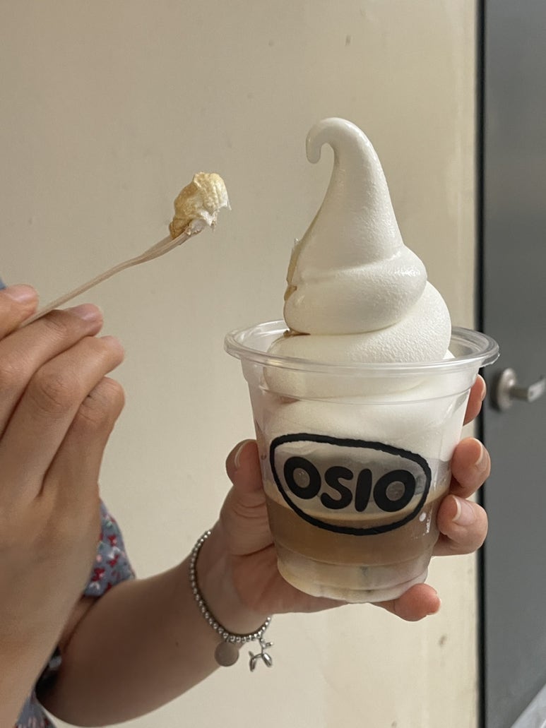 오시오(OSIO) 이미지