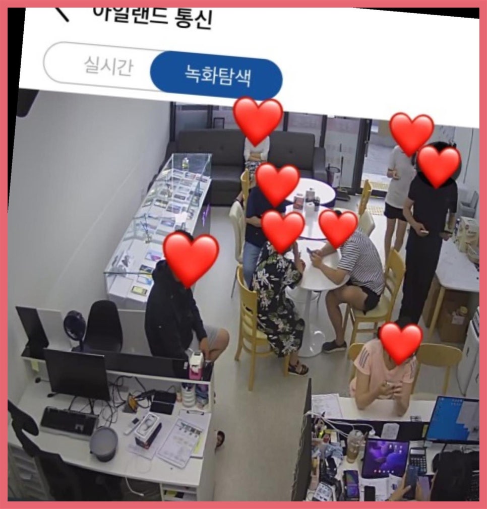휴대폰성지아일랜드통신 이미지