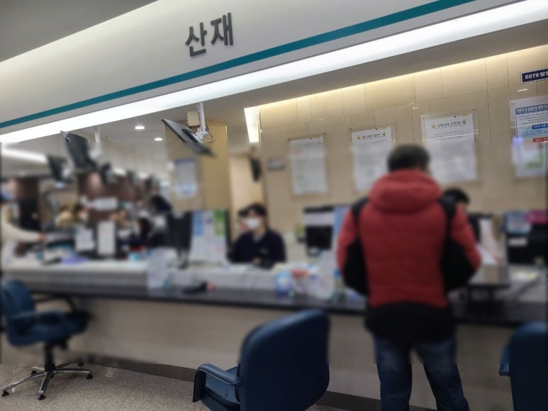 법무법인사람앤스마트서울분사무소 이미지
