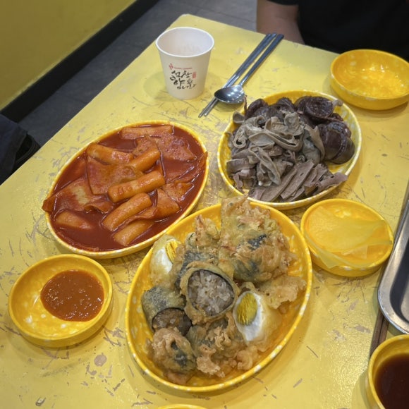 동은이꼬마김밥 상남본점 이미지