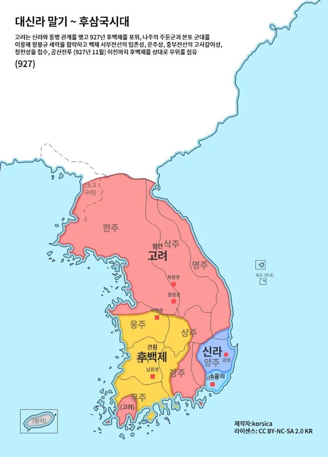 곡창지대 이미지