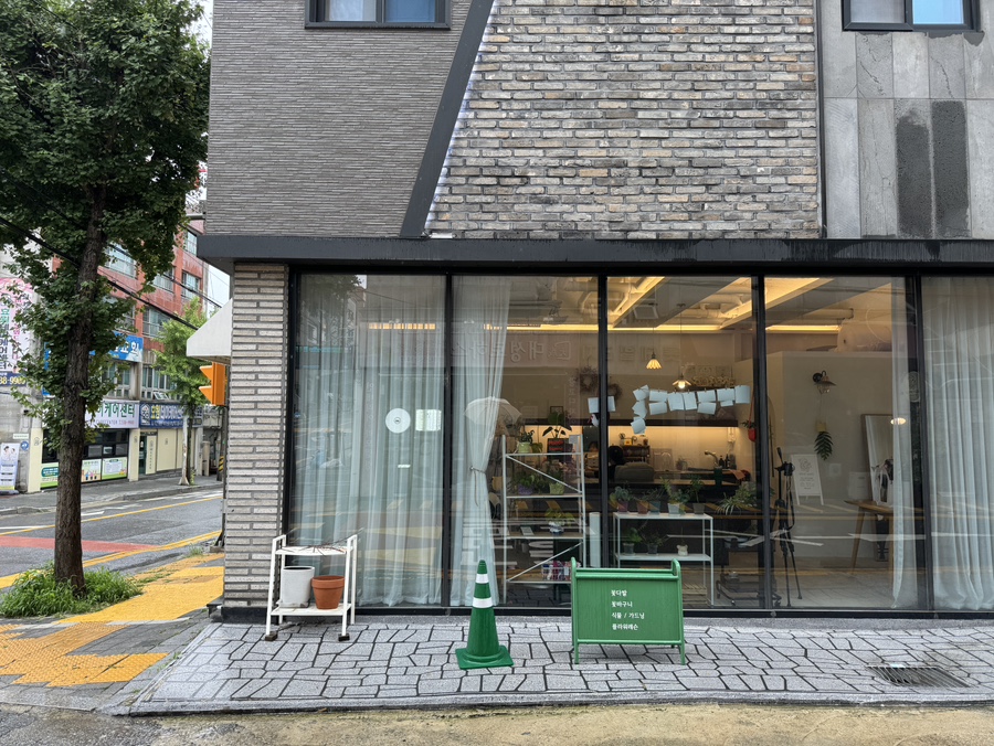 풀풀플라워 이미지
