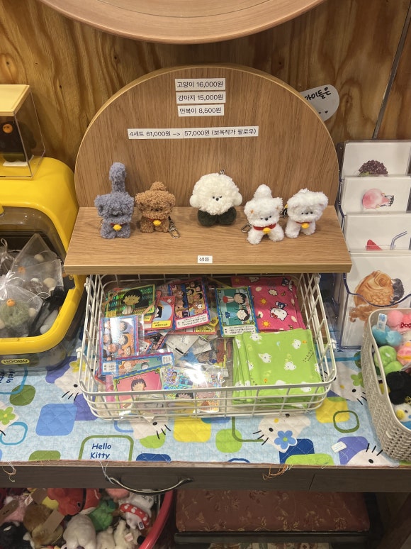 화르곰 이미지