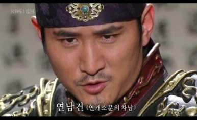 고당 이미지