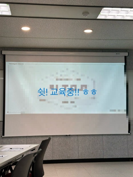 KT강북지사 이미지