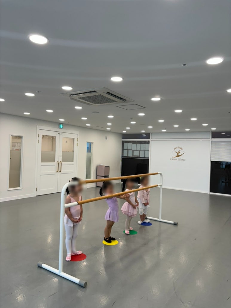 블룸발레학원 이미지