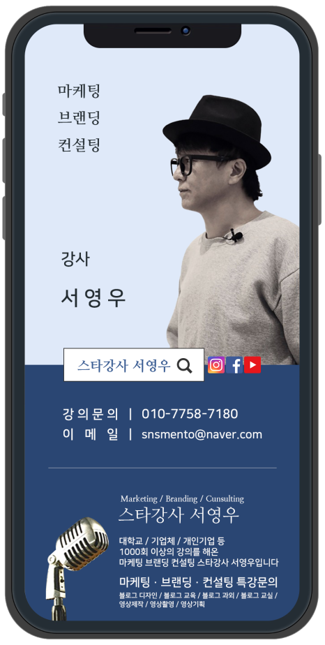 공일공이야기 이미지
