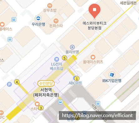 에스와이서비스 이미지
