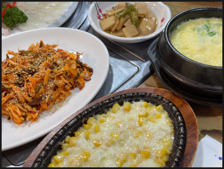 싱싱수산2 이미지