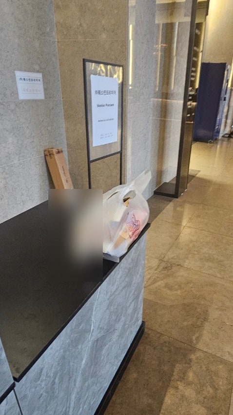 비비큐영종 이미지