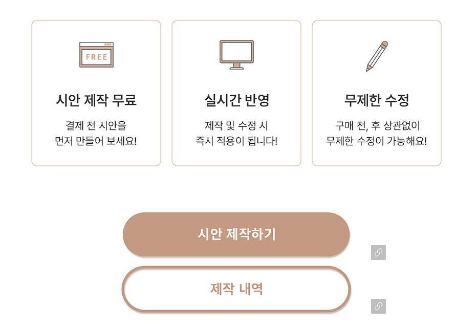 필모바일 이미지
