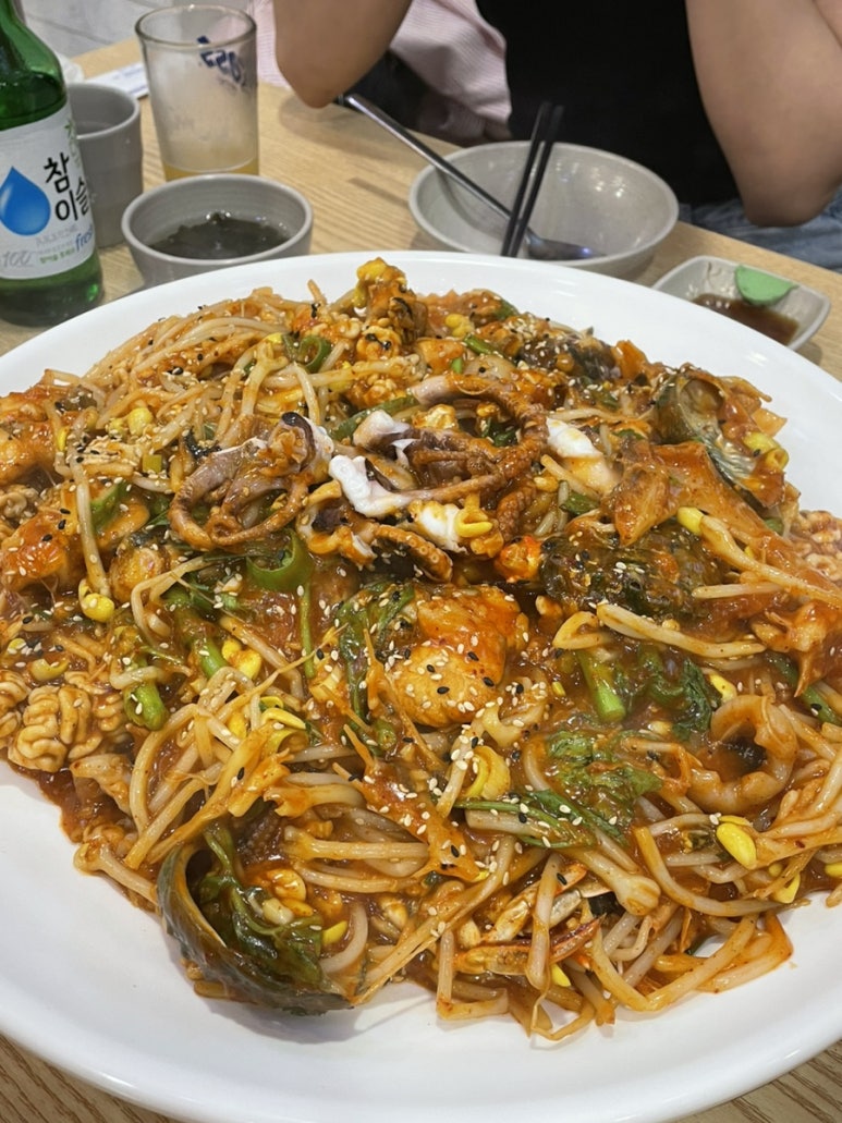 해산아구찜 이미지
