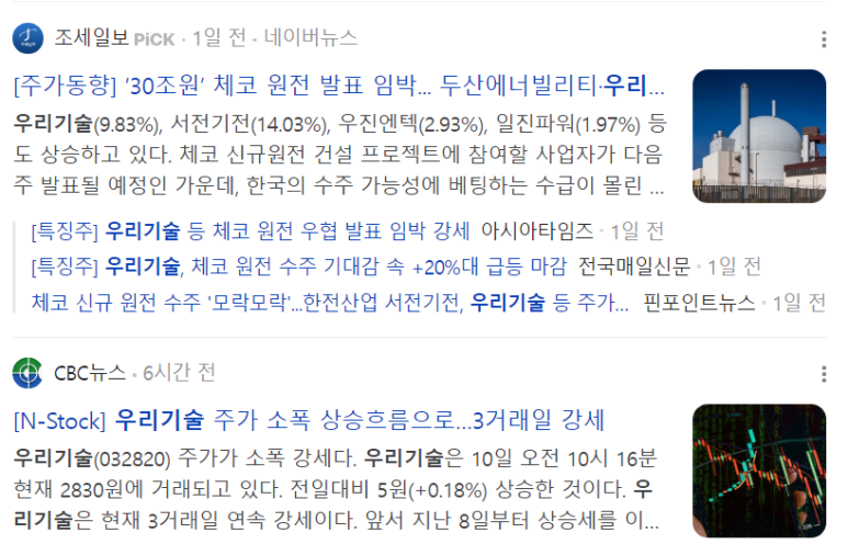 대원메탈산업 이미지