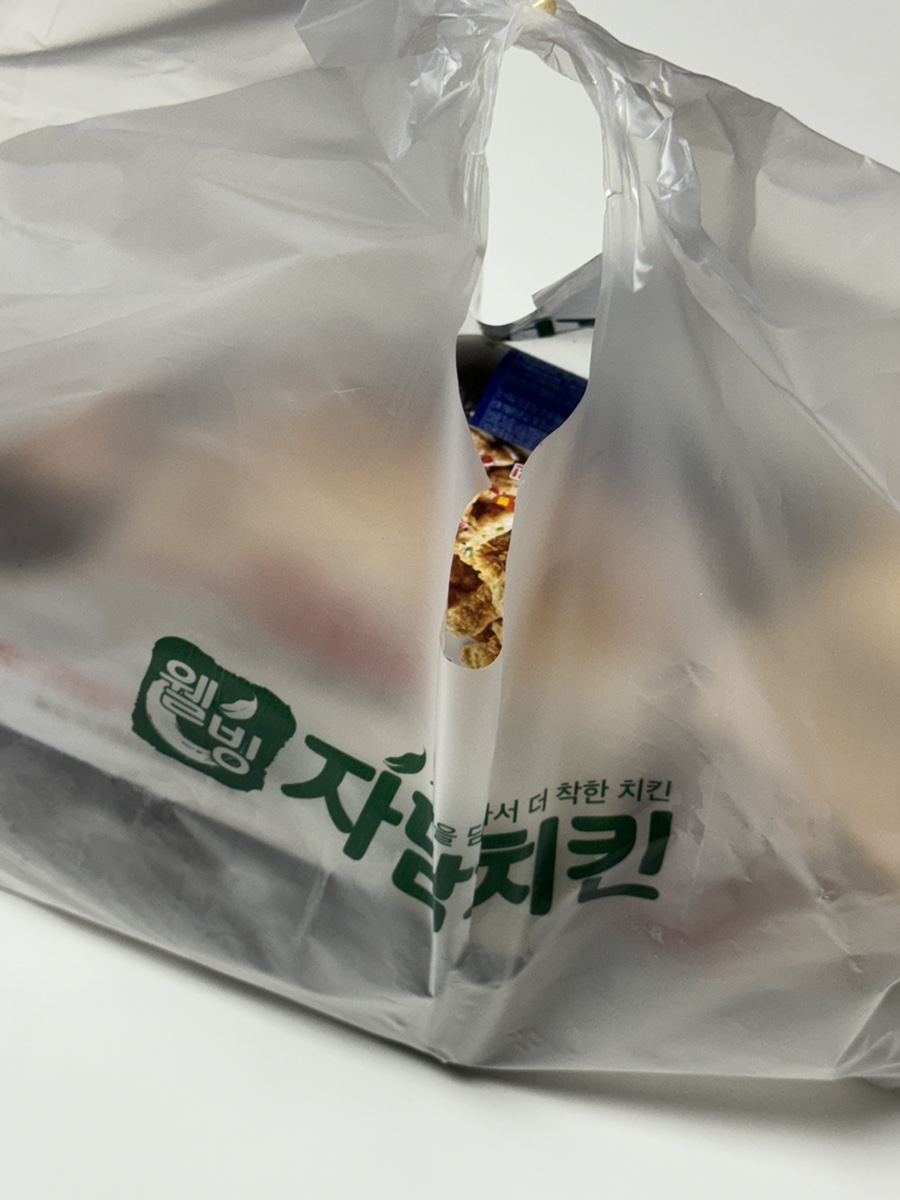 자담치킨구리 이미지