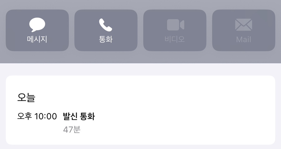 칠칠 이미지